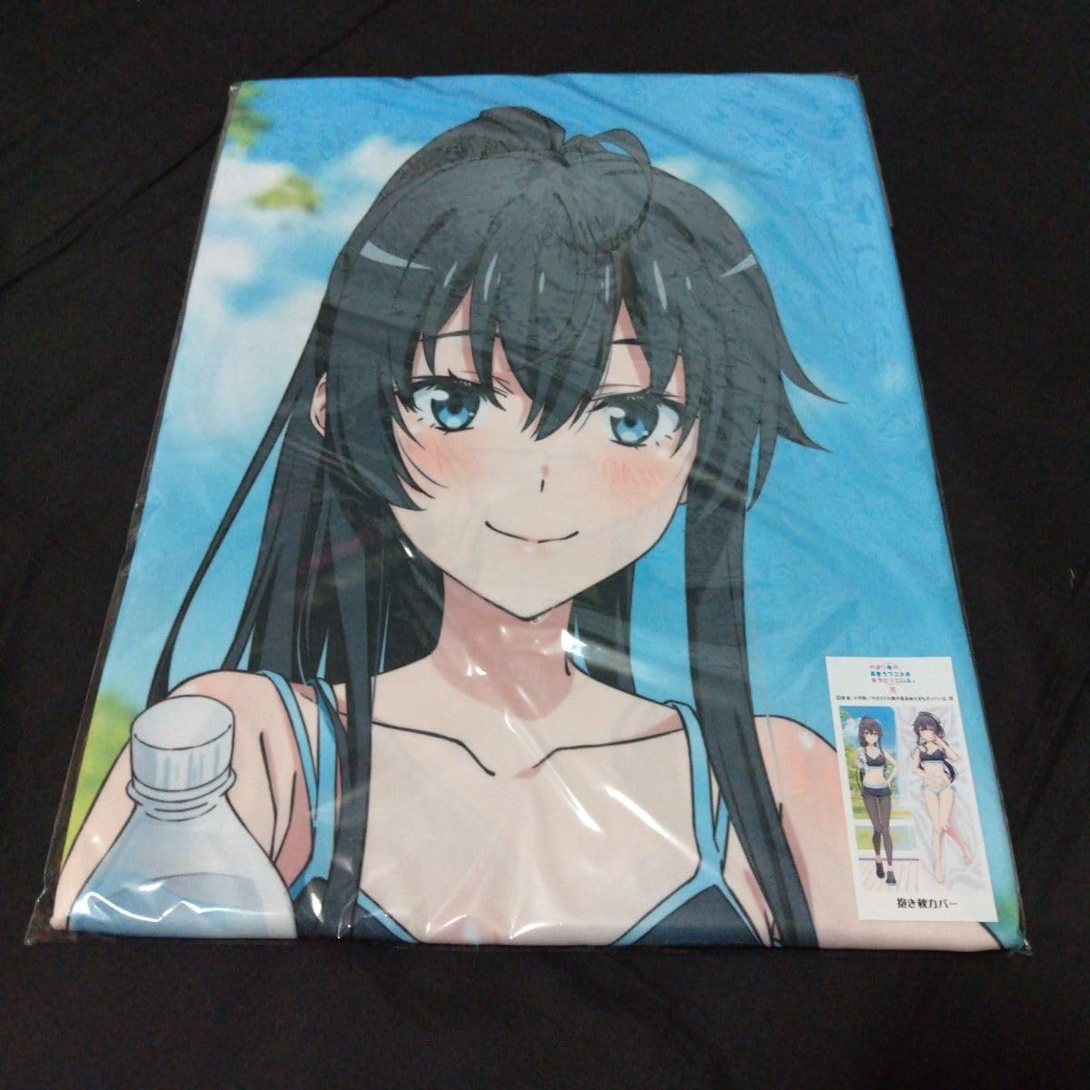 正規品】俺ガイル「雪ノ下雪乃」スポーツウェア 抱き枕カバー アニまる